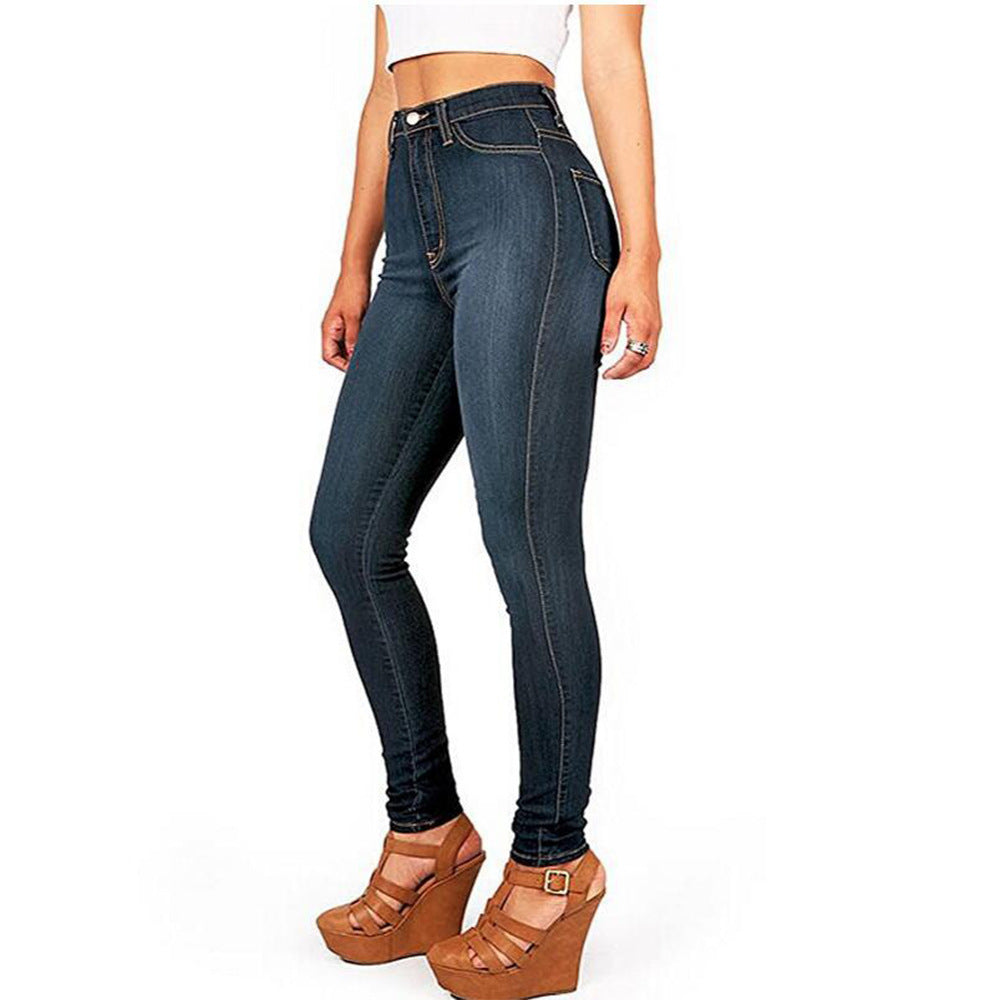 Jeans elasticizzati a vita alta da donna skinny - ModaTutto